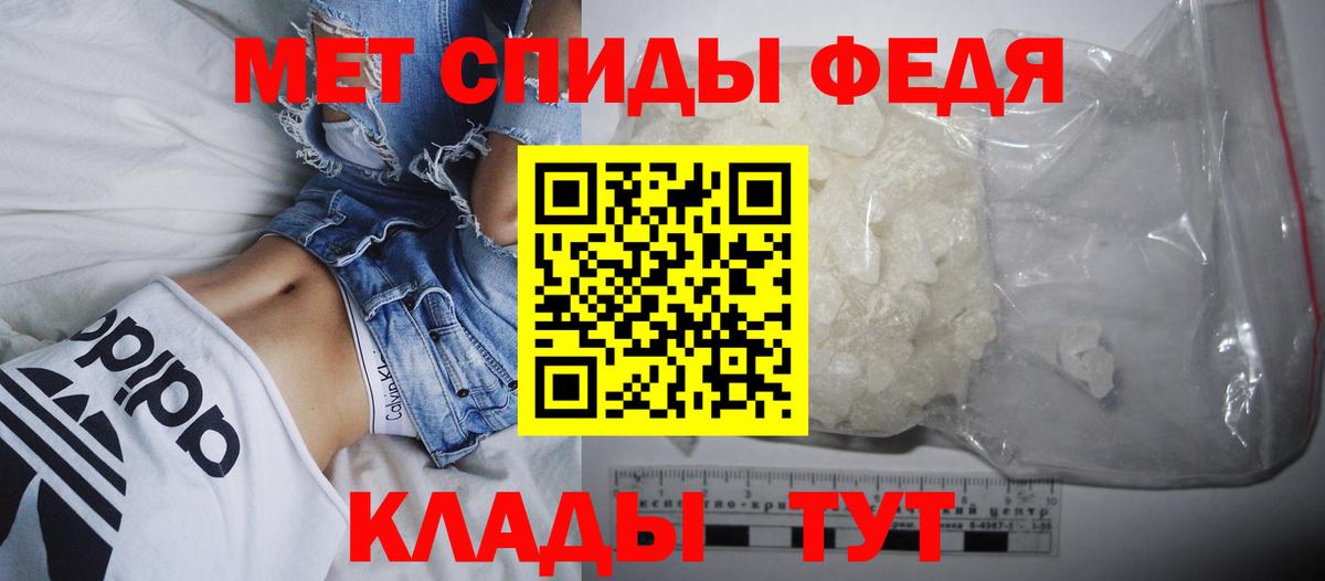Амфетамин Розовый  АМФЕТАМИН  АМФЕТАМИН  Вход с VPN  Йошкар-Ола 