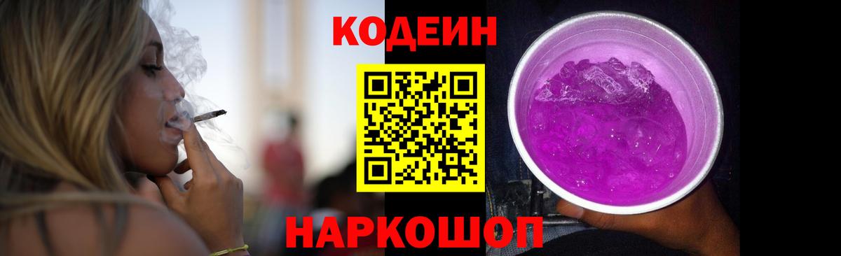 Гашиш  LSD-25  APVP СОЛЬ   Гашиш  Мефедрон   Вход с VPN  Йошкар-Ола  КОКАИН  Кокаин 