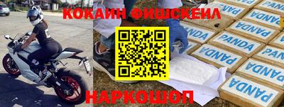 mix Краснодар
