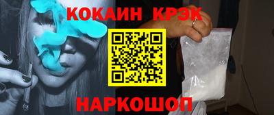 mix Краснодар