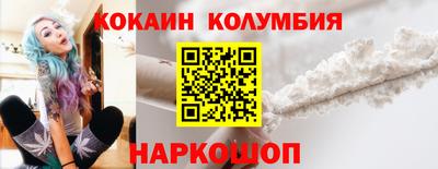 mix Краснодар