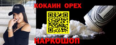 герыч Краснознаменск