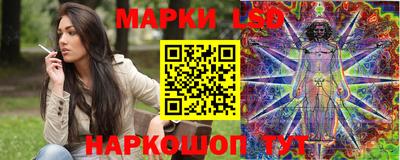 mix Краснодар