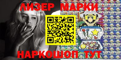 герыч Краснознаменск