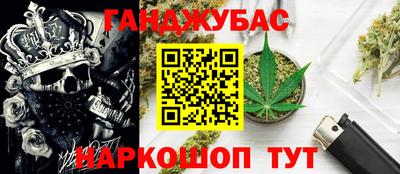 mix Краснодар