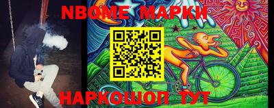 меф VHQ Краснокаменск