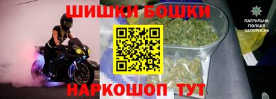меф VHQ Краснокаменск