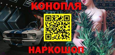 герыч Краснознаменск