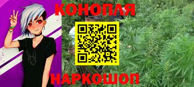 герыч Краснознаменск