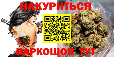 mix Краснодар