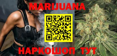 меф VHQ Краснокаменск