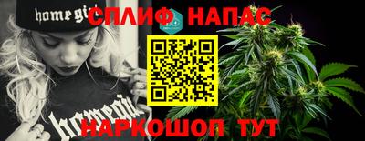 герыч Краснознаменск