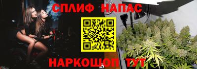 меф VHQ Краснокаменск