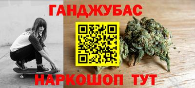 mix Краснодар