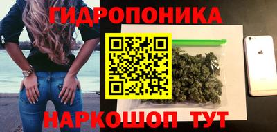 mix Краснодар