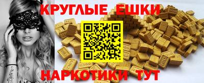 герыч Краснознаменск