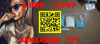 mix Краснодар