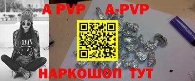 mix Краснодар