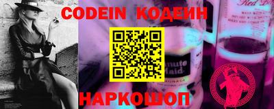 mix Краснодар