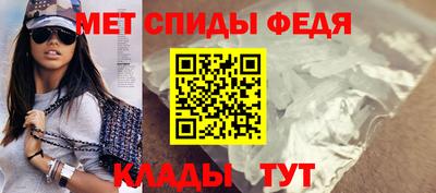 mix Краснодар