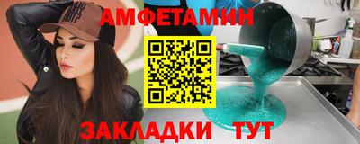 герыч Краснознаменск