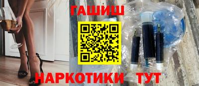 герыч Краснознаменск