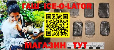 mix Краснодар
