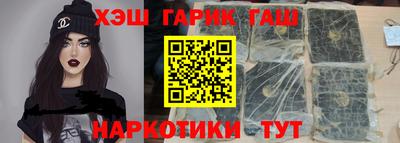 mix Краснодар