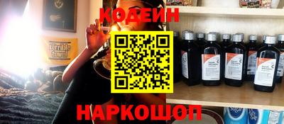 mix Краснодар